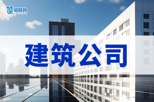 海南：暂停建筑施工企业安管人员考试工作
