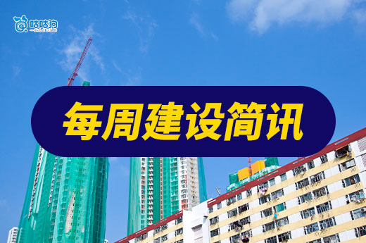 海南：建设工程质量检测机构资质过渡有关事项